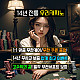 https://hotssul.com/casinoimg/thumb-우리카지노100_80x80.jpg