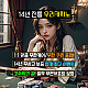 https://hotssul.com/casinoimg/thumb-우리카지노175_80x80.jpg