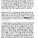 https://hotssul.com/data/editor/2507//thumb-32064107_80oVWM5i_a6c7faf306c10eb7f639e793a2a147867f81db5b_80x80.jpg