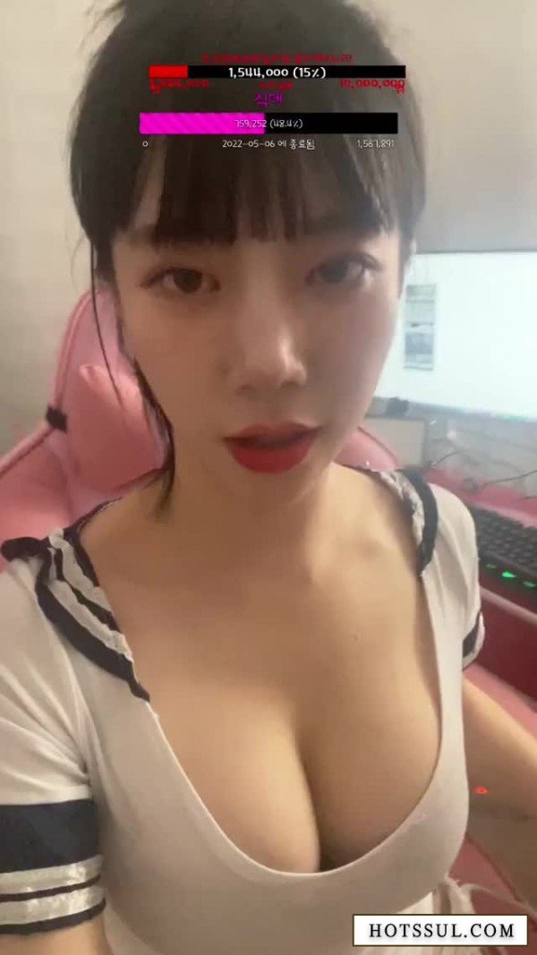 방송 켜놓고 소변보는 음지여왕 배라소니