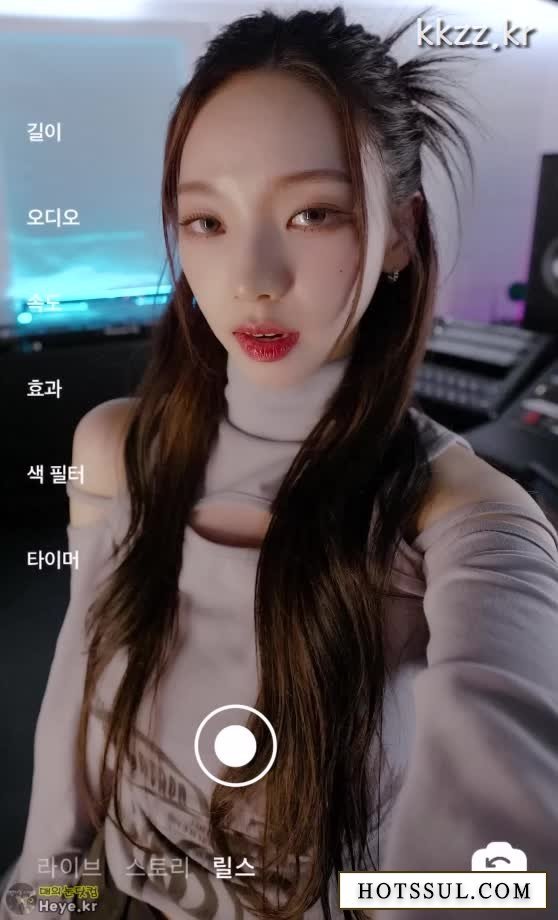 광야 같은 묵직함 에스파 카리나 움짤 광야 같은 묵직함 에스파 카리나 움짤