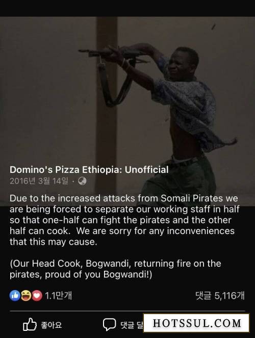 16855003821287.jpg