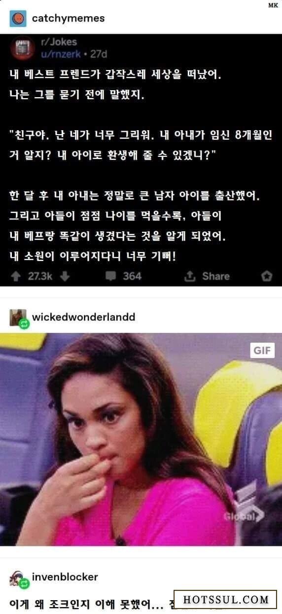 16855006357727.jpg