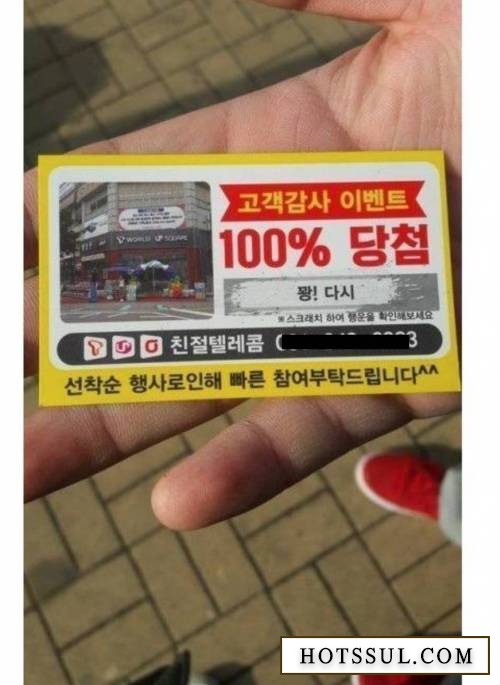 16855014818839.jpg
