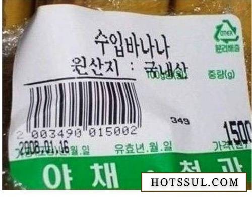 1685501483984.jpg