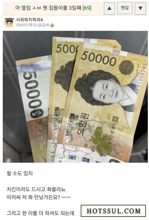 16867872067143.jpg