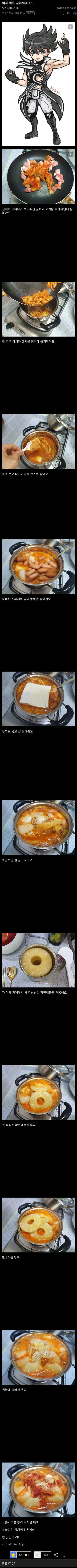 16883424444834.webp