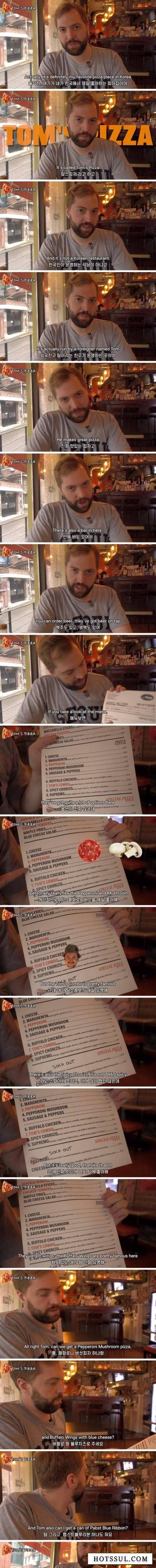 16889041083762.jpg