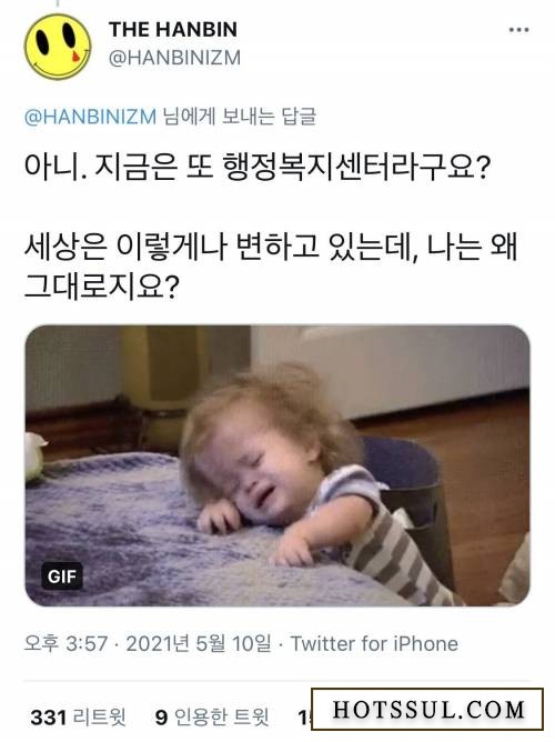 16889905232281.jpg