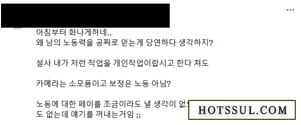 16890768984012.png