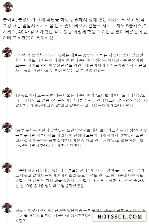 16914097414596.png