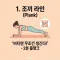 마이다스2